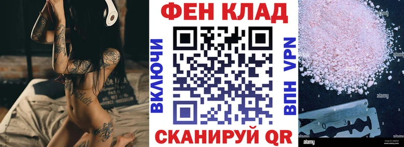 blacksprut маркетплейс  Уфа  Амфетамин Розовый 