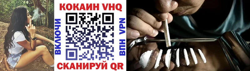 darknet какой сайт  Уфа  Кокаин Перу 