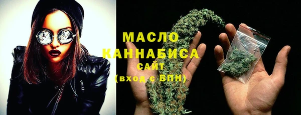 ALPHA PVP Новозыбков