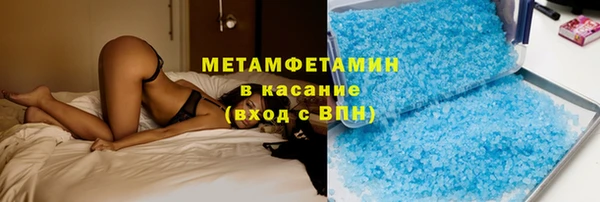 стаф Новодвинск