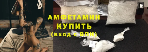 стаф Новодвинск