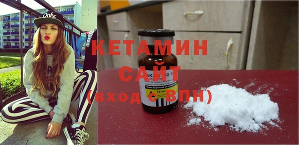 стаф Новодвинск